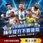 姆巴佩评价,齐祖执教法,国队,乐鱼足球直播,足球赛事直播平台,足球比赛直播,足球赛事资讯,足球赛程信息