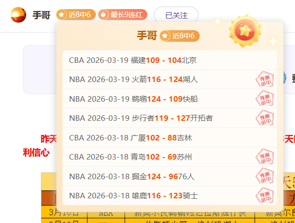 申花,总比分不敌,川崎前锋,乐鱼足球直播,足球赛事直播平台,足球比赛直播,足球赛事资讯,足球赛程信息