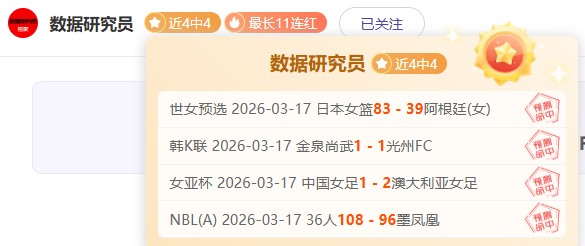 Helldivers,攻略,弱点解析与,乐鱼足球直播,足球赛事直播平台,足球比赛直播,足球赛事资讯,足球赛程信息