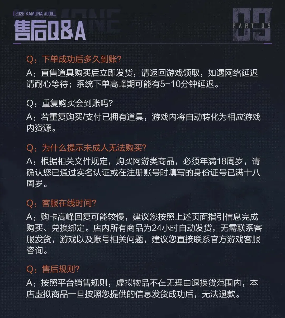 大乐透期号,专家推荐,杯赛胜利或,乐鱼足球直播,足球赛事直播平台,足球比赛直播,足球赛事资讯,足球赛程信息