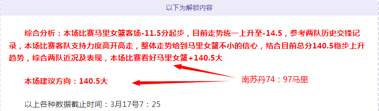 亚冬会,中国女子冰,壶队首战在,乐鱼足球直播,足球赛事直播平台,足球比赛直播,足球赛事资讯,足球赛程信息