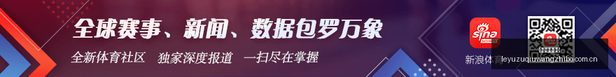 法国热身赛,意外失利,齐达内遭遇,乐鱼足球直播,足球赛事直播平台,足球比赛直播,足球赛事资讯,足球赛程信息