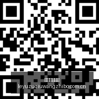 基斯珀特高,效表现,三分,乐鱼足球直播,足球赛事直播平台,足球比赛直播,足球赛事资讯,足球赛程信息