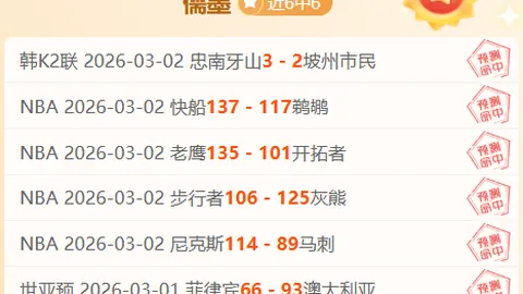 XBEI试训失败：个人因素还是团队决策失误？六位当事人解答疑虑