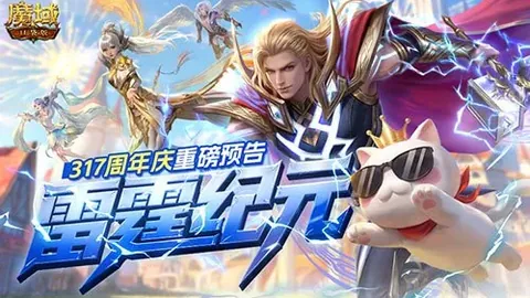 大乐透期号专家质合分析：辽宁VS山西前瞻