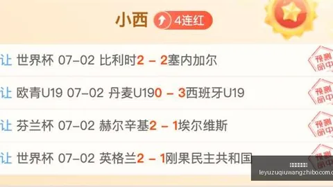 乐鱼足球直播 093616 26